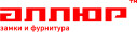 Аллюр