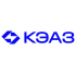 КЭАЗ