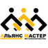 Альянс Мастер