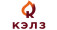КЭЛЗ