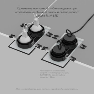 Влагозащищенный светильник Denkirs DK3112-BK