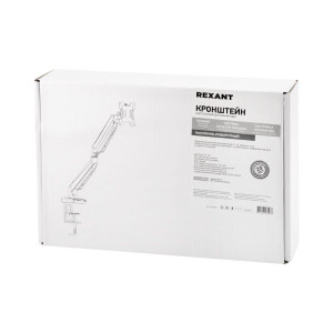 Кронштейн для монитора 13-32 дюймов настольный с газлифтом Profi Rexant 38-0307