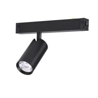 Трековый светильник SMART CYLINDER AM527 BK-220V-20W SMART