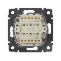 Механизм переключателя промежуточного 1-кл. СП Valena 10А IP31 250В сл. кость Leg 774307