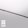 Светильник на шине Denkirs DK5752-DN