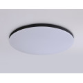Умный светодиодный светильник с пультом 3000K-6500K+RGB 20Вт IP54 (Tuya,Smart Home,Яндекс Алиса)