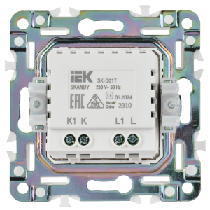 SKANDY Светорегулятор поворотный 600Вт SK-D01T титан IEK