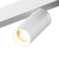 Трековый светильник PLAIN CYLINDER AM588 10W 3000K WH