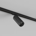 Светильник на шине Denkirs DK6060-BK