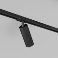 Светильник на шине Denkirs DK6202-BK