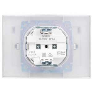SKANDY Розетка 2-местная и крышкой 16А в сборе IP44 SK-R12Gr серый IEK