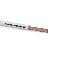 Провод ПуВнг(А)-LS 1х4 450/750В Б  (м)  ГОСТ