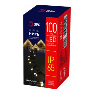 Гирлянда светодиодная Нить 10м 100LED тепл. бел. IP65 220В бел. мерцание провод черн. каучук Эра Б0051888