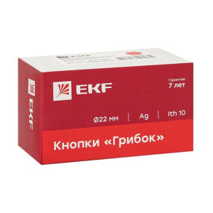 Кнопка Грибок BS542 NC IP65 поворотн. красн. PROxima EKF xb2-bs542-65