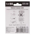 Клемма 2-х проводная для распред. короб. (с контактн. пастой Alu-Plus) 2273-242 (уп.6шт) WAGO 07-5141-06