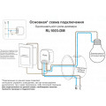Wi-Fi реле Denkirs RL1003-DM/1