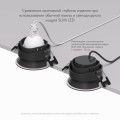 Влагозащищенный светильник Denkirs DK3103-BK