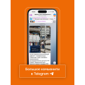 Терморегулятор для теплого пола Welrok st bk atl