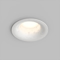 Влагозащищенный светильник Denkirs DK3124-WH