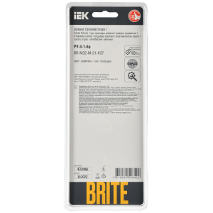 BRITE Рамка 3-местная РУ-3-1-Бр металл шампань RE AL IEK