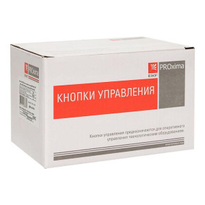 Кнопка AS-22N Пуск-Стоп прямоугольная 220В NO+NC EKF pbn-as-rec