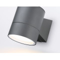 Уличный настенный светильник GX53*1 IP54