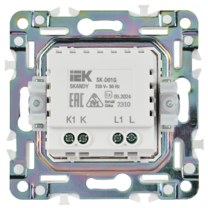 SKANDY Светорегулятор поворотный 600Вт SK-D01G графит IEK