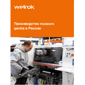 Умный Wi-Fi терморегулятор для теплого пола Welrok az atl