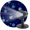 Проектор LED Снежинки мультирежим холодный свет 220В IP44 ENIOP-04 ЭРА Б0041645