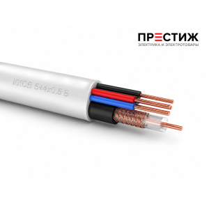 Кабель ККСВ 54х0.5 Б м ГОСТ