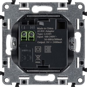 Механизм розетки USB Valena Life 2 разъема 240В5В 2400мА с лиц. панелью бел. Leg 753412