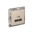 ATLASDESIGN USB РОЗЕТКА тип-С 65Вт высокоскор.заряд. QC, PD, механизм, ПЕСОЧНЫЙ ATN001227
