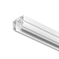 Шинопровод Denkirs TR2023-WH