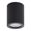 Влагозащищенный светильник Denkirs DK3007-BK
