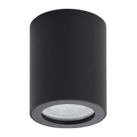 Влагозащищенный светильник Denkirs DK3007-BK