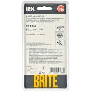 BRITE Рамка 2-местная РУ-2-2-Бр стекло графит RE IEK