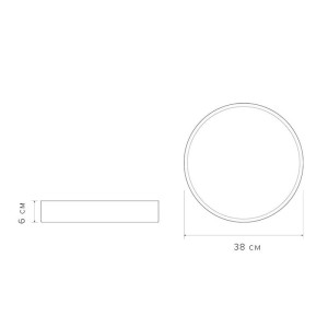 Светильник светодиодный декоративный PPB Scandic-R 36Вт 4000К IP20 настенно-потолочный WHJazzWay 5036826