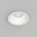 Влагозащищенный светильник Denkirs DK2130-WH