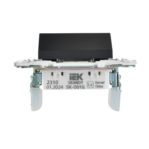 SKANDY Вывод кабеля SK-O01G графит IEK
