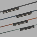 Светильник на шине Denkirs DK5670-BK