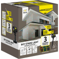 Лазерный проектор B&H BH0735 Sky Stars Light