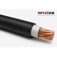 Кабель ВВГнгА-LS 1х10 ОК Б 0.66кВ м ГОСТ