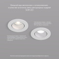 Встраиваемый светильник Denkirs DK3061-WH