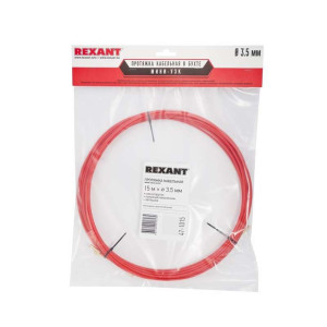Протяжка кабельная (мини УЗК в бухте) 15м стеклопруток d3.5мм красн. REXANT 47-1015