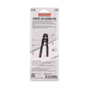 Инструмент для обжима джек. комп. 8P-8C Rexant 12-3451