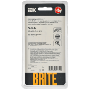 BRITE Рамка 2-местная РУ-2-2-Бр стекло маренго матовый IEK