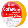 Изолента ПВХ 19мм (рул.20м) желт. SafeFlex EKF plc-iz-sf-y
