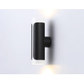 Светильник настенный GU10*2