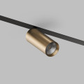Светильник на шине Denkirs DK8020-BG