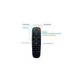 Пульт управления AM536 BK